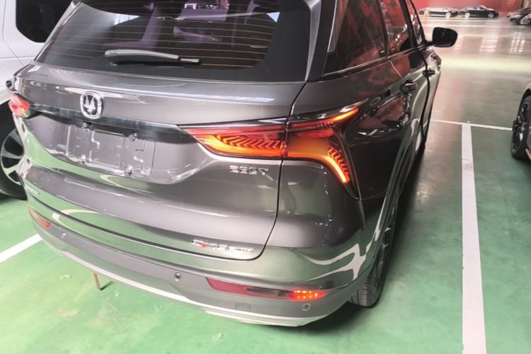 Used CHANGAN CS75 PLUS 2022 Classic Edition 1.5T Automatic Pioneer Model Exterior 3