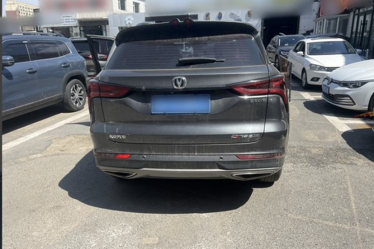 Used CHANGAN CS75 PLUS 2022 1.5T Automatic Prestige Model Exterior 3