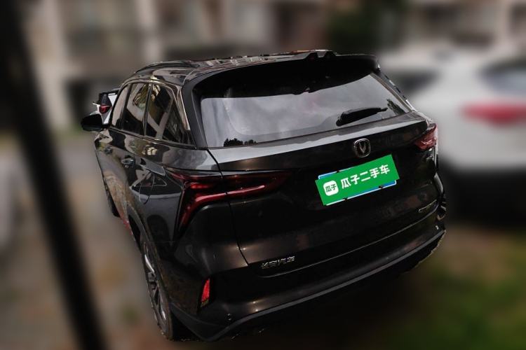 Used CHANGAN CS75 PLUS 2022 2.0T Automatic Pilot Version Exterior 3