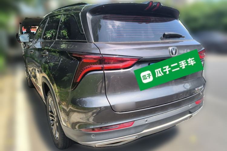 Used CHANGAN CS75 PLUS 2022 1.5T Automatic Elite Version Exterior 3