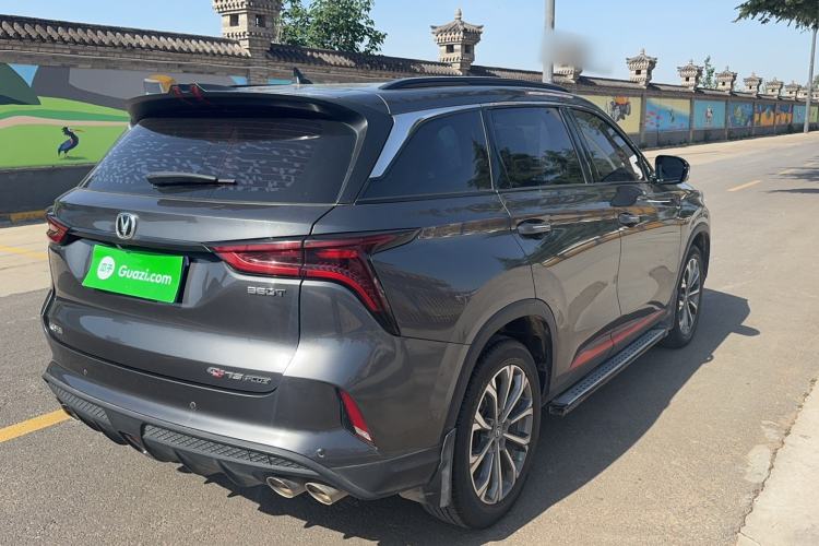 Used CHANGAN CS75 PLUS 2022 2.0T Automatic Pilot Version Exterior 3
