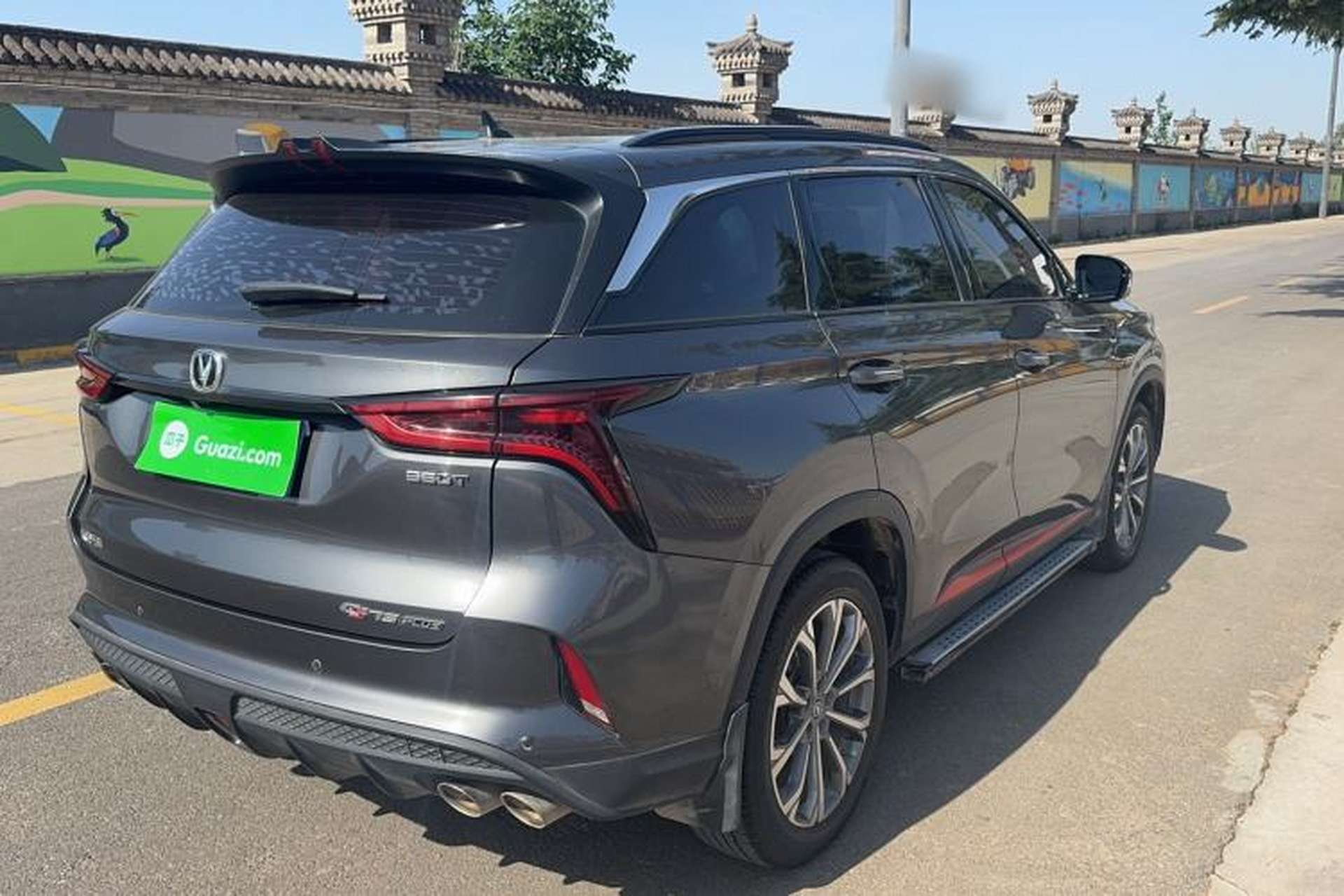 Used CHANGAN CS75 PLUS 2022 2.0T Automatic Pilot Version Exterior 3