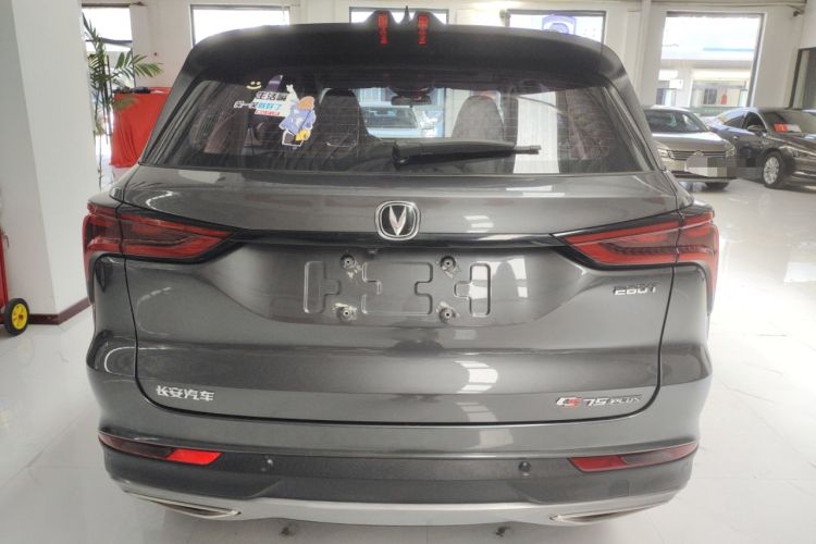 Used CHANGAN CS75 PLUS 2022 1.5T Automatic Prestige Model Exterior 4