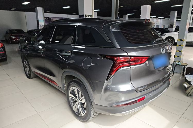 Used CHANGAN CS75 PLUS 2022 1.5T Automatic Luxury Model Exterior 4