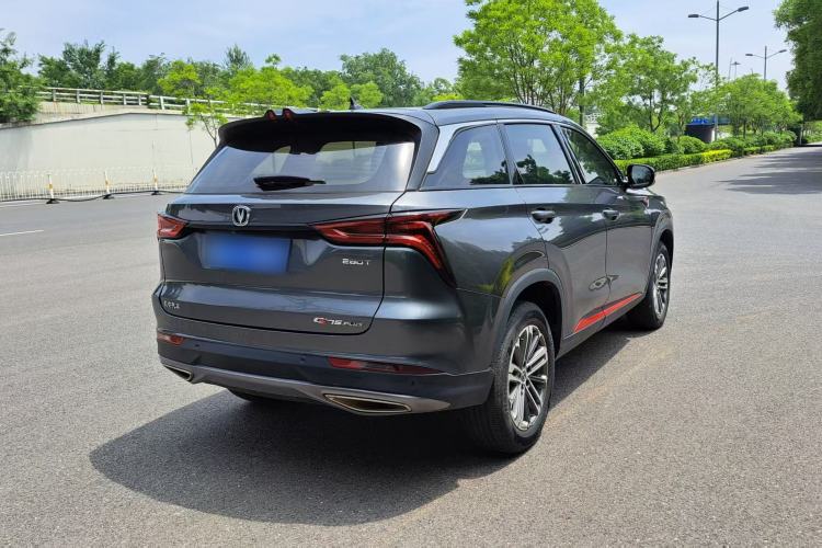 Used CHANGAN CS75 PLUS 2022 1.5T Automatic Luxury Model Exterior 4
