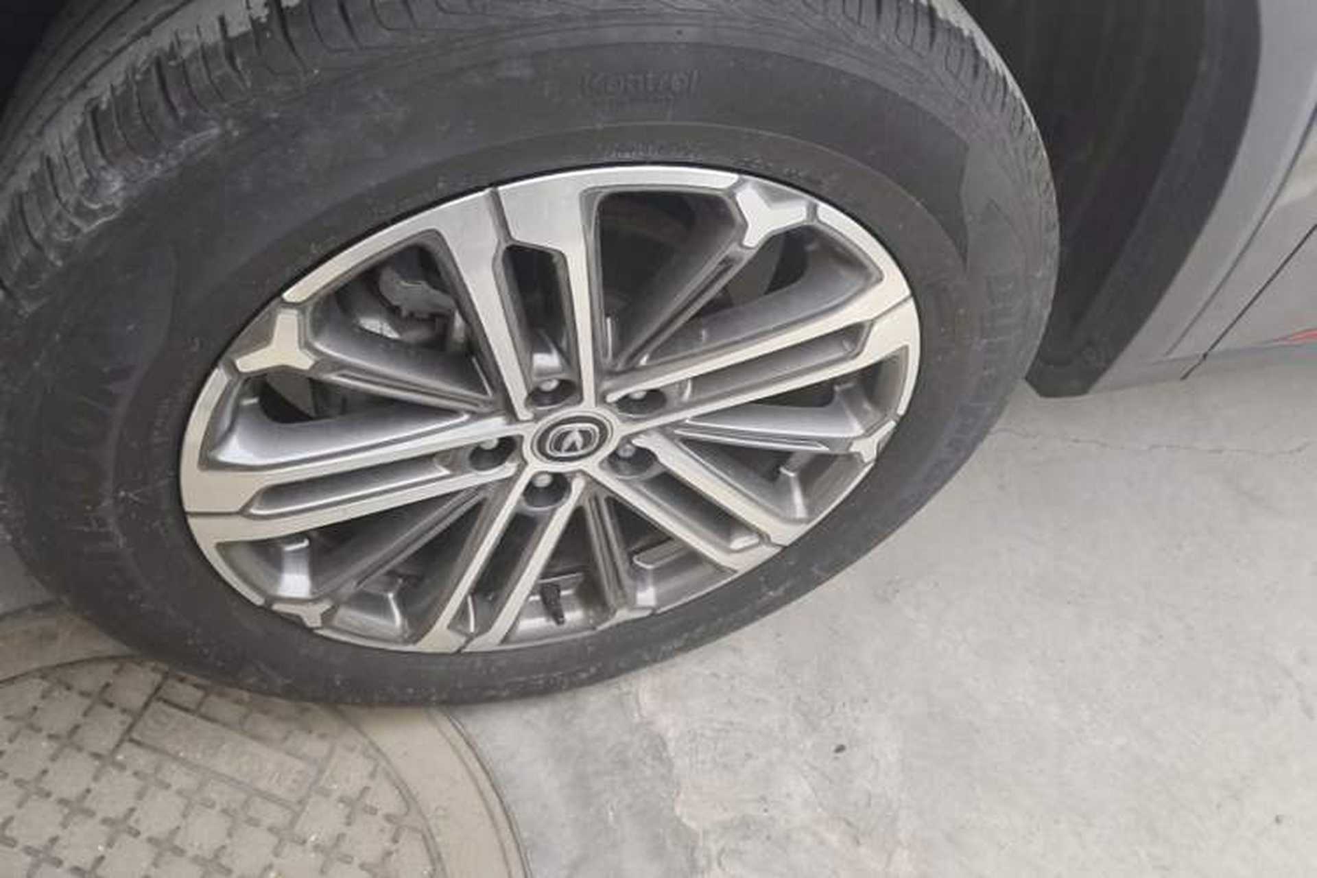 Used CHANGAN CS75 PLUS 2022 1.5T Automatic Luxury Model Exterior 4