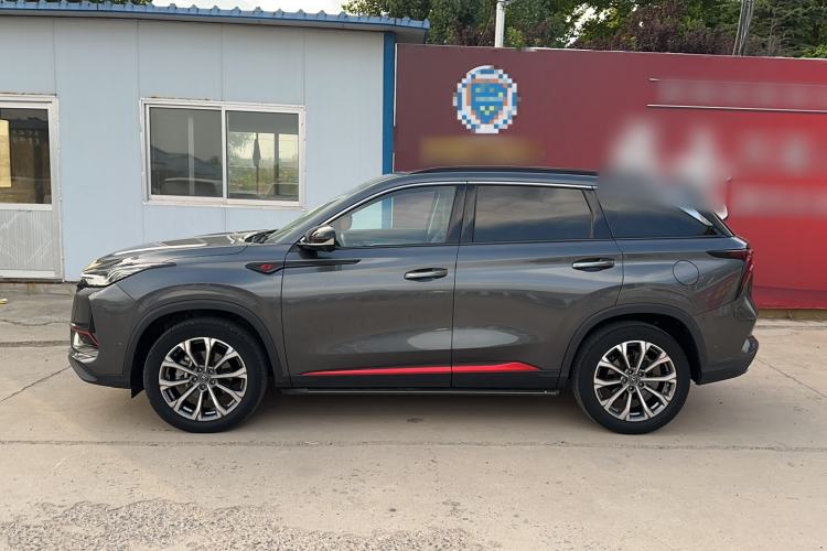 Used CHANGAN CS75 PLUS 2022 2.0T Automatic Flagship Edition Exterior 4