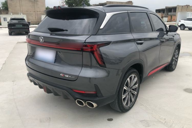 Used CHANGAN CS75 PLUS 2022 2nd Generation 2.0T Automatic Flagship Version Exterior 4
