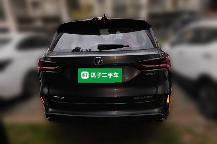 Used CHANGAN CS75 PLUS 2022 2.0T Automatic Pilot Version Exterior 4