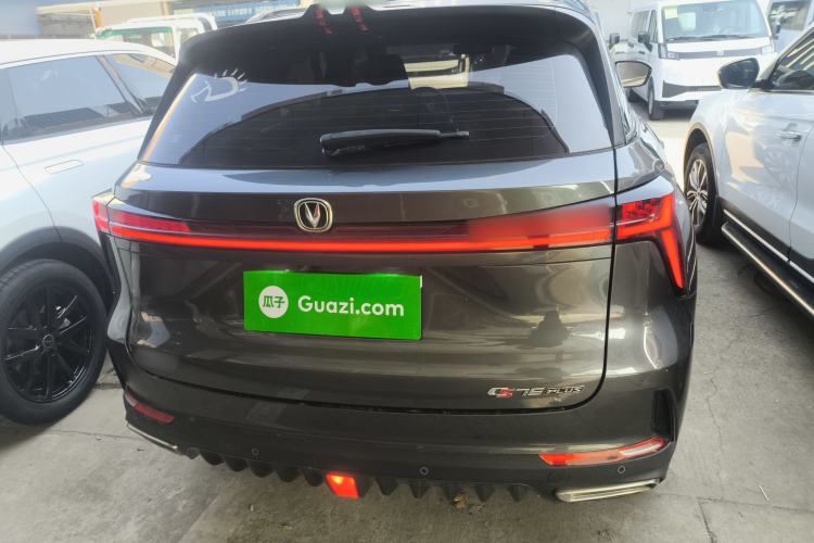 Used CHANGAN CS75 PLUS 2022 2nd Generation 1.5T Automatic Luxury Edition Exterior 4