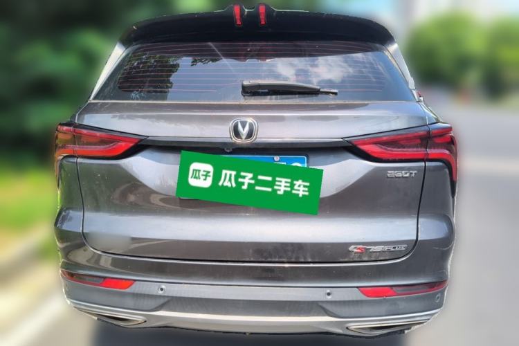 Used CHANGAN CS75 PLUS 2022 1.5T Automatic Elite Version Exterior 4