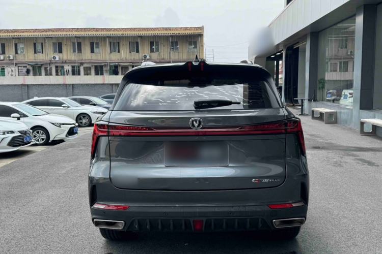 Used CHANGAN CS75 PLUS 2022 2nd Generation 1.5T Automatic Prestige Version Exterior 4