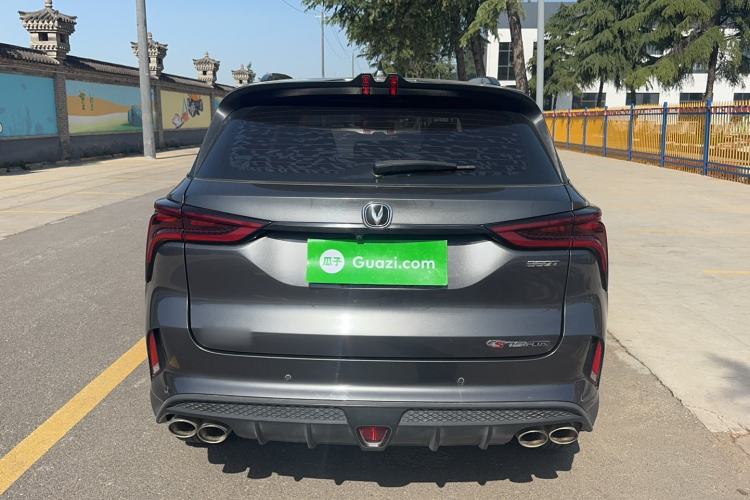 Used CHANGAN CS75 PLUS 2022 2.0T Automatic Pilot Version Exterior 4