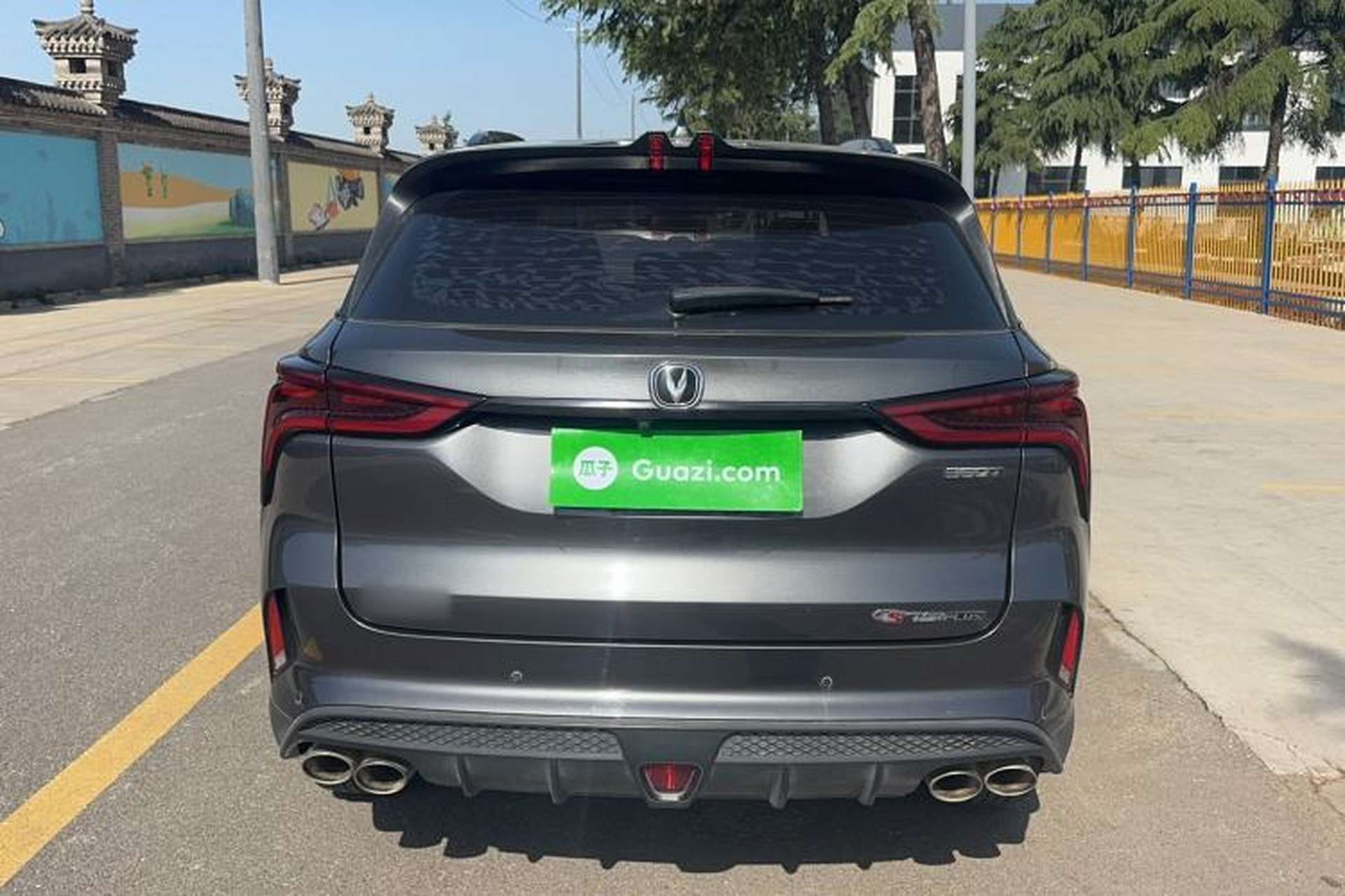 Used CHANGAN CS75 PLUS 2022 2.0T Automatic Pilot Version Exterior 4
