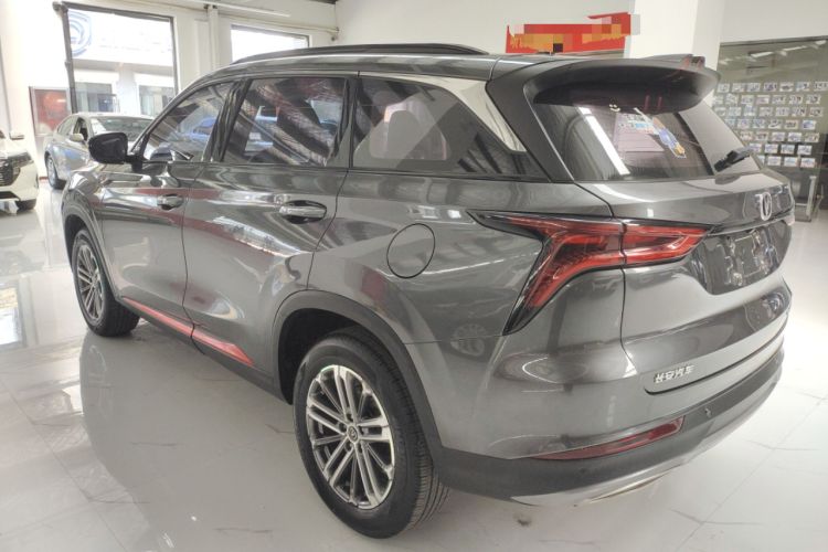 Used CHANGAN CS75 PLUS 2022 1.5T Automatic Prestige Model Exterior 5