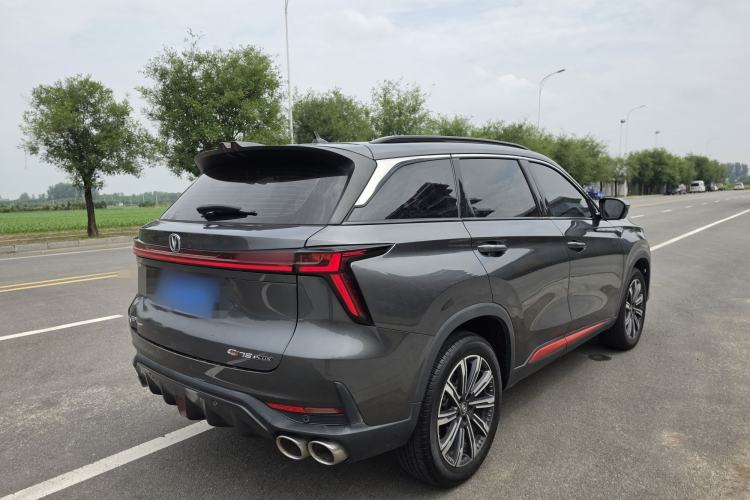 Used CHANGAN CS75 PLUS 2022 2nd Generation 2.0T Automatic Navigation Version Exterior 5