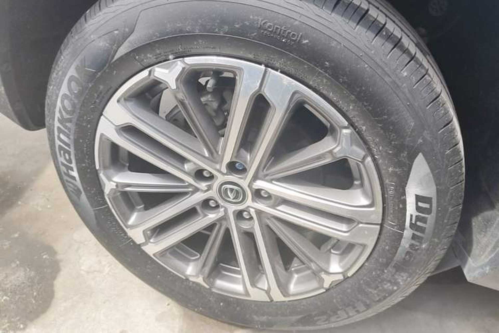 Used CHANGAN CS75 PLUS 2022 1.5T Automatic Luxury Model Exterior 5