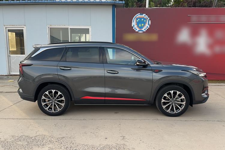 Used CHANGAN CS75 PLUS 2022 2.0T Automatic Flagship Edition Exterior 5