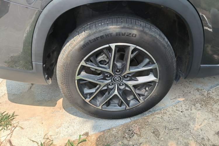 Used CHANGAN CS75 PLUS 2022 2nd Generation 1.5T Automatic Pilot Version Exterior 5