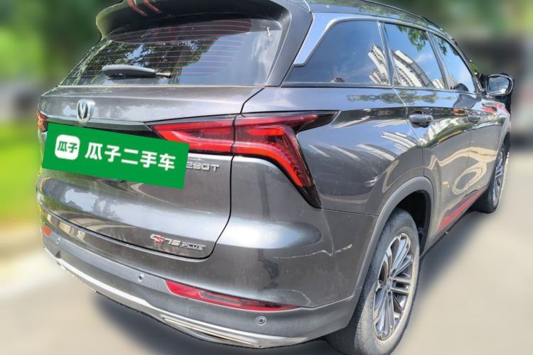 Used CHANGAN CS75 PLUS 2022 1.5T Automatic Elite Version Exterior 5