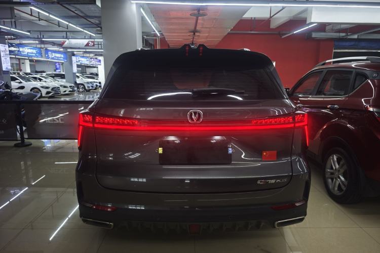 Used CHANGAN CS75 PLUS 2022 2nd Generation 1.5T Automatic Prestige Version Exterior 6