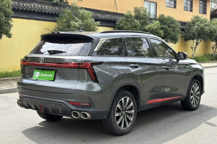Used CHANGAN CS75 PLUS 2022 Second-Generation 2.0T Automatic Prestige Model Exterior 6