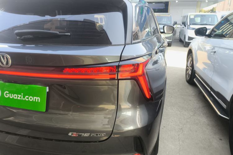 Used CHANGAN CS75 PLUS 2022 2nd Generation 1.5T Automatic Luxury Edition Exterior 6