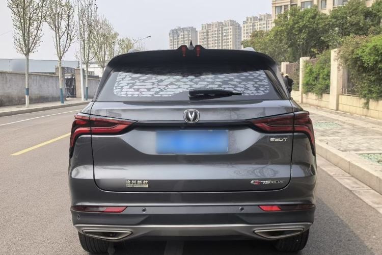 Used CHANGAN CS75 PLUS 2022 1.5T Automatic Luxury Model Exterior 7