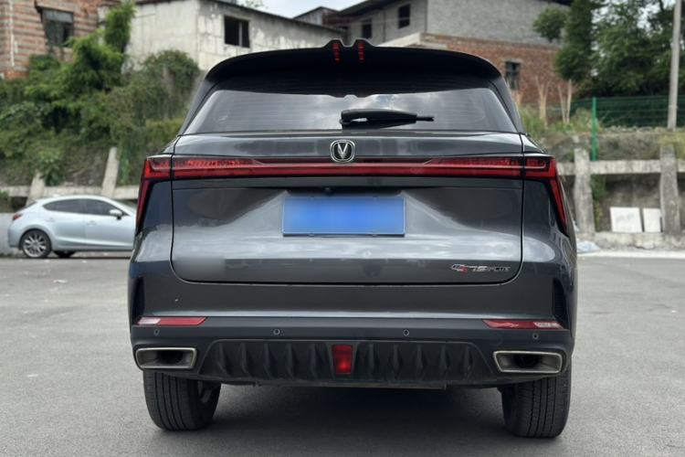 Used CHANGAN CS75 PLUS 2022 2nd Generation 1.5T Automatic Luxury Edition Exterior 7