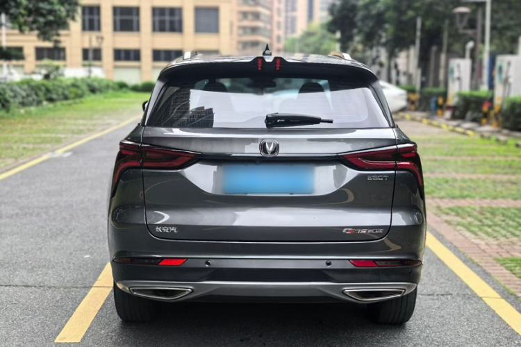 Used CHANGAN CS75 PLUS 2022 1.5T Automatic Prestige Model Exterior 8