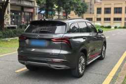 Thumbnail 12