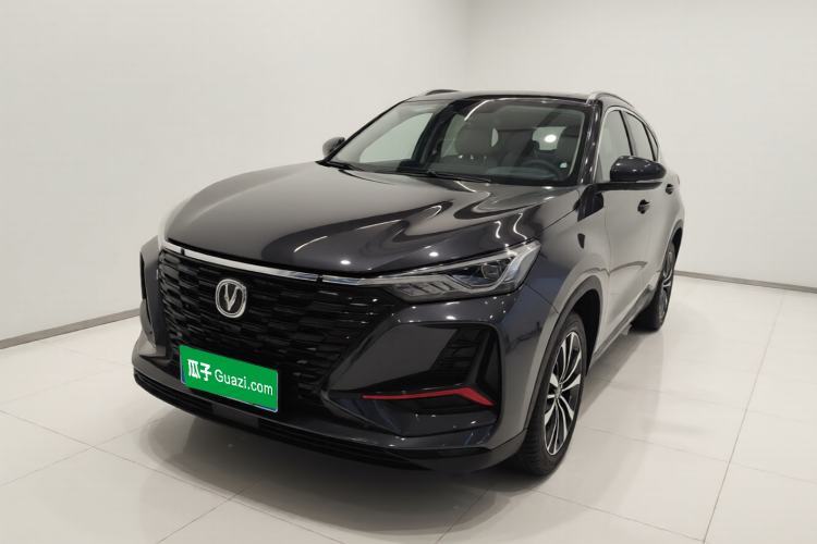 Used CHANGAN CS75 PLUS 2022 1.5T Automatic Luxury Model Guazi used car, China used car export, Used car for sale, Used cars, Cheapest cars for sale