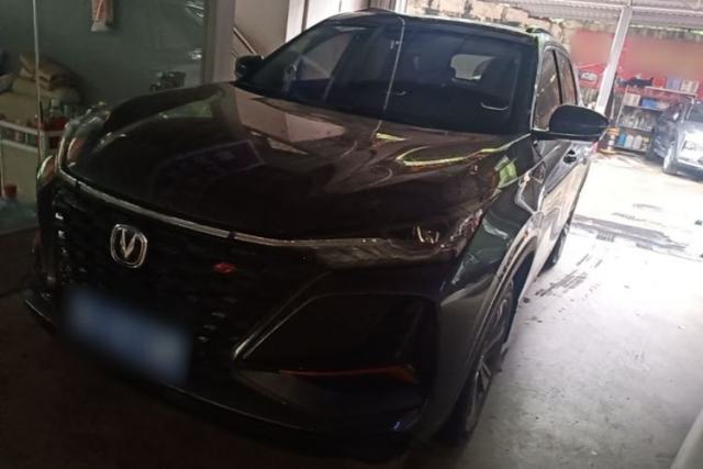 Used CHANGAN CS75 PLUS 2022 1.5T Automatic Luxury Model