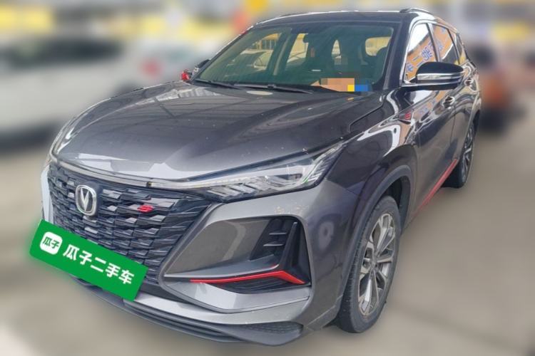 Used CHANGAN CS75 PLUS 2022 2.0T Automatic Pilot Version Guazi used car, China used car export, Used car for sale, Used  cars, Cheapest cars for sale