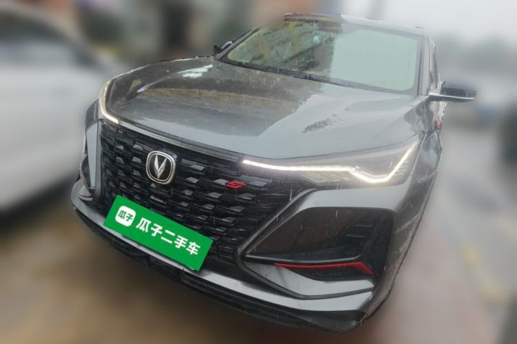 Used CHANGAN CS75 PLUS 2022 1.5T Automatic Luxury Model Guazi used car, China used car export, Used car for sale, Used  cars, Cheapest cars for sale