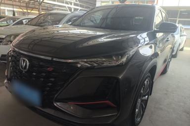 Used CHANGAN CS75 PLUS 2022 2.0T Automatic Flagship Edition