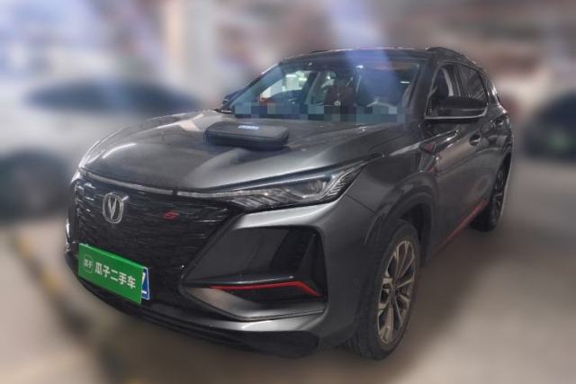 Used CHANGAN CS75 PLUS 2022 2.0T Automatic Flagship Edition