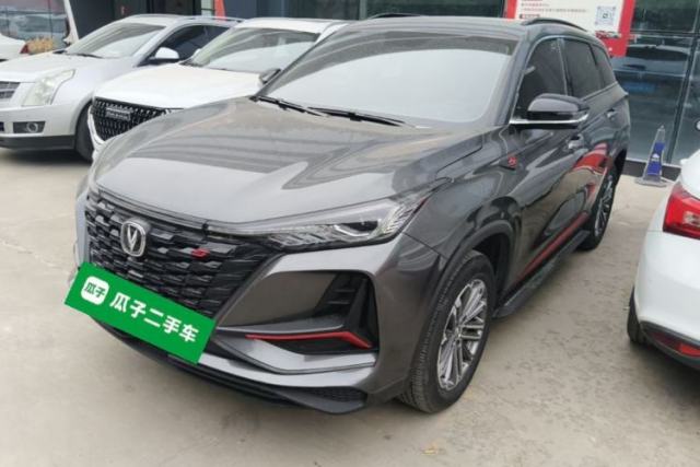 Used CHANGAN CS75 PLUS 2022 1.5T Automatic Luxury Model