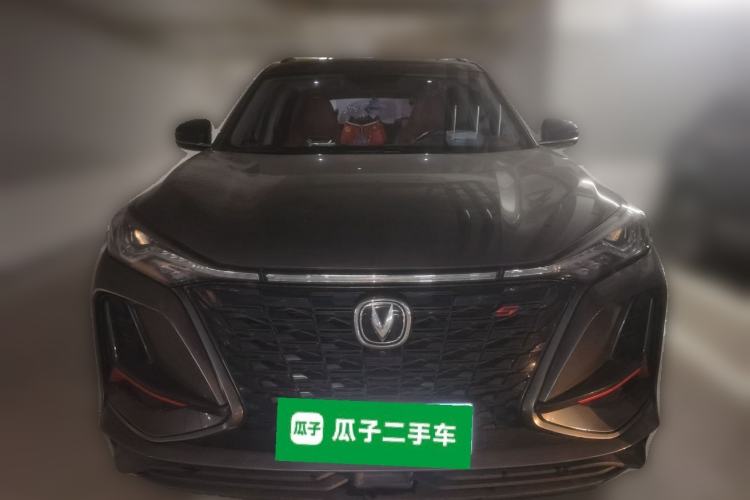 Used CHANGAN CS75 PLUS 2022 1.5T Automatic Luxury Model Front