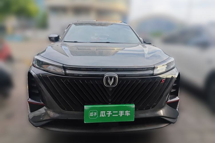 Used CHANGAN CS75 PLUS 2022 2nd Generation 1.5T Automatic Prestige Version Front