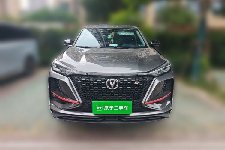 Used CHANGAN CS75 PLUS 2022 1.5T Automatic Prestige Model Front