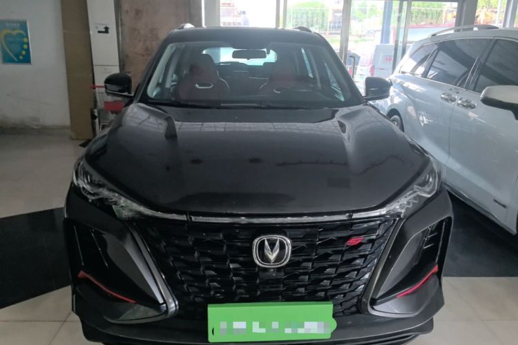 Used CHANGAN CS75 PLUS 2022 1.5T Automatic Luxury Model Front
