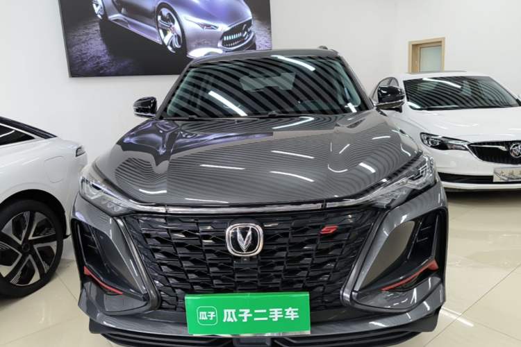 Used CHANGAN CS75 PLUS 2022 1.5T Automatic Luxury Model Front