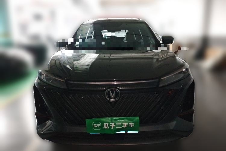 Used CHANGAN CS75 PLUS 2022 2nd Generation 1.5T Automatic Prestige Version Front