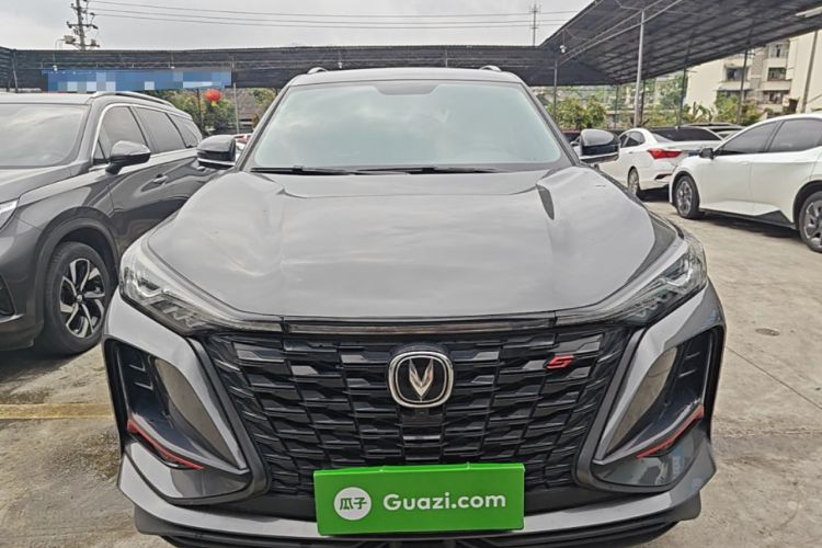 Used CHANGAN CS75 PLUS 2022 1.5T Automatic Prestige Model Front