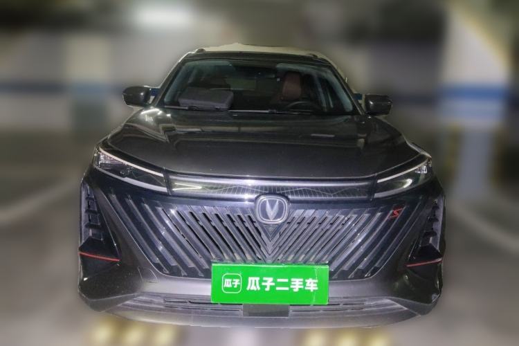 Used CHANGAN CS75 PLUS 2022 2nd Generation 1.5T Automatic Prestige Version Front
