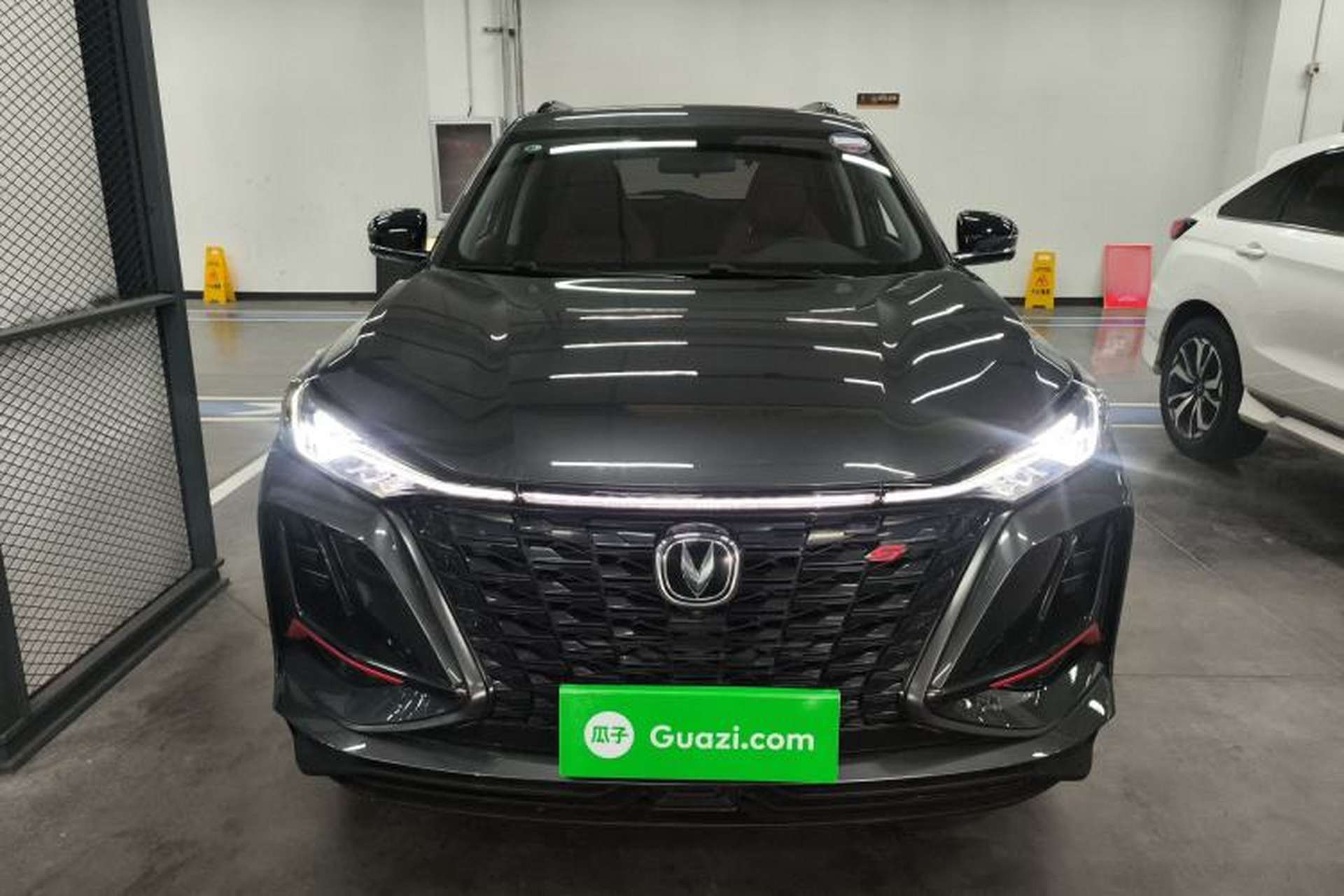 Used CHANGAN CS75 PLUS 2022 2.0T Automatic Pilot Version Front