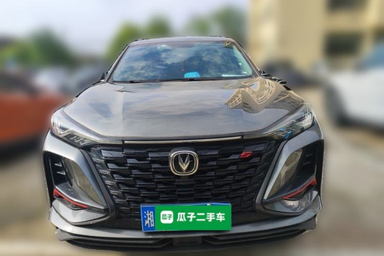 Used CHANGAN CS75 PLUS 2022 1.5T Automatic Elite Version Front
