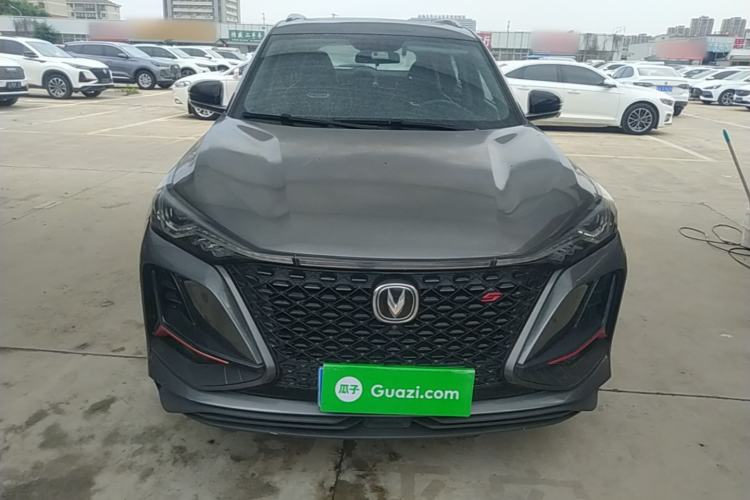 Used CHANGAN CS75 PLUS 2022 1.5T Automatic Prestige Model Front