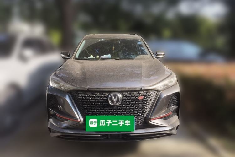 Used CHANGAN CS75 PLUS 2022 1.5T Automatic Luxury Model Front
